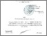 [thumbnail of Zvit_MON_Ivanov_0113U000332_2015.pdf]