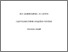 [thumbnail of ShakirzanovaZhR_KichukNS_Gidrohimiya_richok_i_vodoim_Ukrainy_KL_2015.pdf]