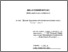[thumbnail of Dudkin.pdf]
