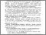 [thumbnail of Шотова'17_ОДАБА.pdf]
