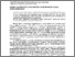[thumbnail of uhmj_14_2014_5.pdf]
