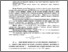 [thumbnail of uhmj_14_2014_155.pdf]
