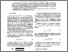 [thumbnail of hosenu_19_2015_182.pdf]
