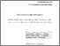 [thumbnail of Kalmykova_Monit_Shkid_Domish_M_2018.pdf]