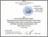 [thumbnail of Zvit_MON_Glushkov_0115U000632_2017.PDF]