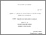 [thumbnail of Pilipyuk_Yakist vod ri4ki Psel_DIS_K_2016.pdf]