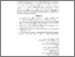 [thumbnail of ecit_2016_91.pdf]
