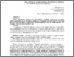 [thumbnail of FedorovaGV_DenisenkoOO_Statya_Veles_2016.pdf]