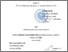 [thumbnail of Zvit_K_Gopchenko_0113U005797_2017.pdf]