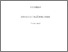 [thumbnail of VolvachOV_Ahroekolohichniy_monitorinh_2011.pdf]