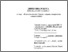 [thumbnail of Sichik O.A. _S_2016.pdf]