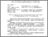[thumbnail of 3 INT_OSOB_CYV_2017.pdf]