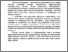 [thumbnail of mnpk_Lutsk_2014_356.pdf]