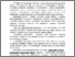 [thumbnail of mnkmv_Odesa_2017_90.pdf]