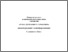 [thumbnail of ZhavnerchykOV_Etika_der_ypravl_prakt_MV_2017.pdf]