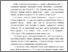 [thumbnail of Glushkova_N_M_Vzajemovplyv.pdf]