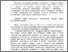 [thumbnail of ukrgmi_262_2012_53.pdf]