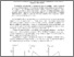 [thumbnail of fas_42_2005_97.pdf]
