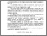[thumbnail of VGCAM_20_2017_149.pdf]