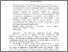 [thumbnail of s17_Kozlov_In_PhysIST2016_pp66-69.pdf]