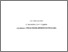 [thumbnail of ZhуhaіloOL_MV_do_samostiynoyi_roboti_studentiv_z_distsiplini_Upravlinnya_ahroekosistemami_2016.pdf]