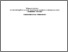 [thumbnail of Olijnyk AM_Filosofiya_MV_MEN_2015.pdf]