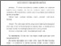 [thumbnail of Miroshnichenko_M_I_Golovni_problemy_rozvytku.pdf]