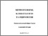 [thumbnail of 2001-mkg-43-44.pdf]