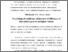 [thumbnail of Slobodianuk_O_R_Psychological_conditions.pdf]