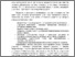[thumbnail of Kozlovskaya_Strategiya_rozrobki_inf_sist_2018.pdf.pdf]