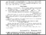 [thumbnail of VGCAM_1(21)_2018_228.pdf]