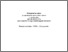 [thumbnail of SmirnovaKV_Management_Prakt_zan_MV_2014.pdf]