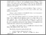 [thumbnail of Martinuk_Shtefan_Vulnerabiliti_IoT_systems_2018.pdf.pdf]