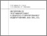 [thumbnail of KuznichenkoSD_imperativnoe_programmirovanie_2014.pdf]