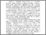 [thumbnail of FedorovaGV_PatramanKS_IX_Konf_Poltava_2013.pdf]