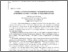 [thumbnail of XIII_mnk_Kyiv_2014_24.pdf]