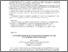 [thumbnail of XVII_mnk_Kyiv_2014_57.pdf]