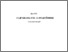 [thumbnail of DausME_Gidravlika_richok_ta_vodoimuch_KL_2010.pdf]