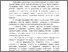 [thumbnail of FedorovaGV_Konf_Poltava_2012.pdf]