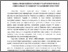 [thumbnail of III_mnk_Poltava_2016_15.pdf]