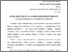 [thumbnail of I_mvnpk_Poltava_2016_129.pdf]