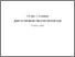 [thumbnail of Dpp.pdf]