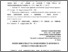 [thumbnail of I_mvnpk_Poltava_2018_21.pdf]