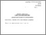 [thumbnail of Andrianova_Dod_glavu_sychas_fiz_PR_2018.pdf]