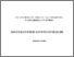 [thumbnail of MatematProgram-2011.PDF]