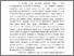 [thumbnail of FedorovaGV_Konf_Poltava_2013.pdf]