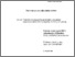 [thumbnail of Petrishen_Rozrobka_rekom_M_2018.pdf]