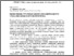[thumbnail of Ivanenko_Hryb_NZTNPU_3(26)_2005_180-182.pdf]