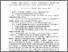 [thumbnail of HrybOM_conf_limani_01-03.10.2014_67-69.pdf]