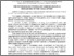 [thumbnail of KilimnikAN_HrybOM_conf_Perm'_17-20.05.2011_97-98.pdf]